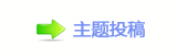 香⽮쩎婦_噙Ÿ퍾鱧梈㱨﹖䝲❙桑